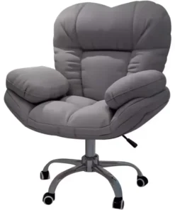 Dark Gray Recliner Gaming Chair - Home Office Desk Chair with Lift, Comfortable Armchair for Living Room & Bedroom